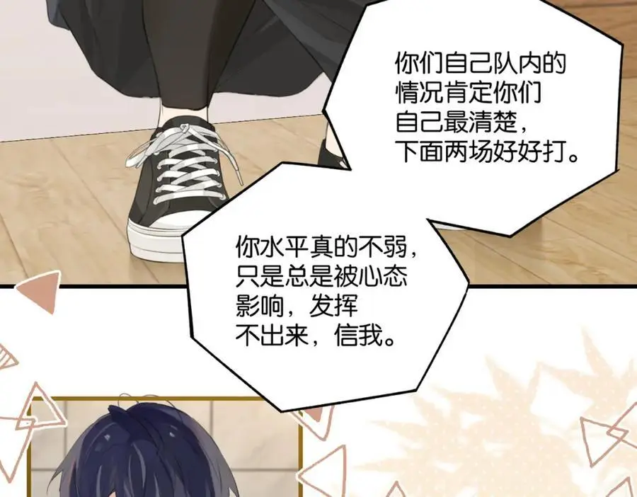 第113话 一战成名25