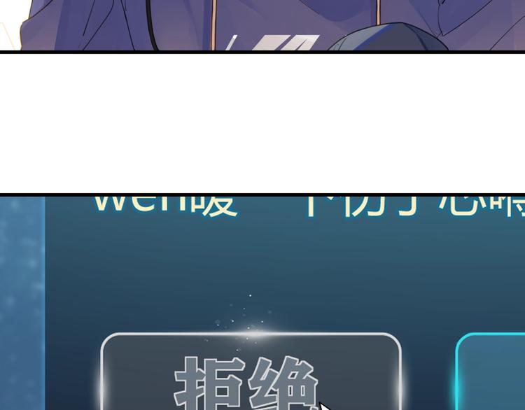第9话 寻找失踪儿童59