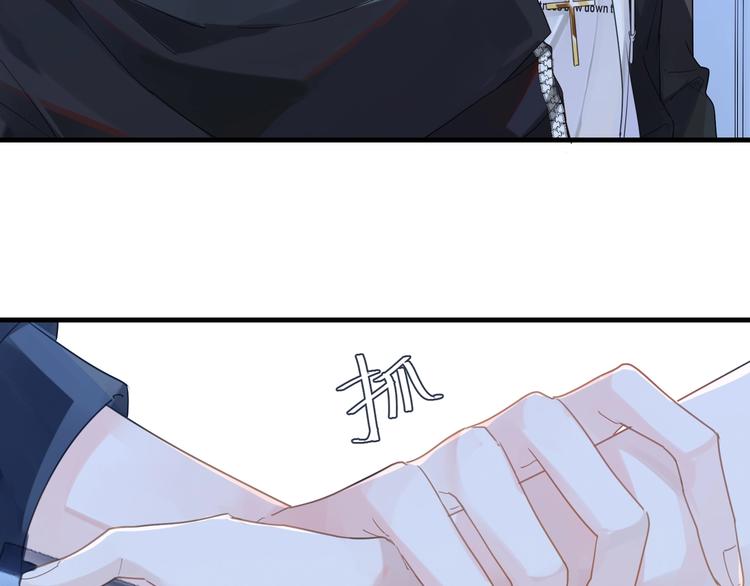 第7话 十杯柠檬茶78