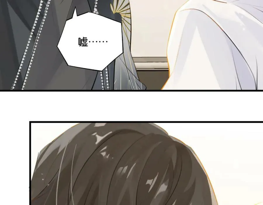 第89话 见缝插针谈恋爱68