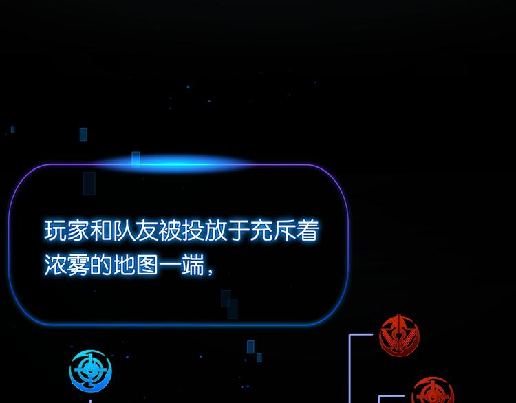 第1话 余邃回国了56