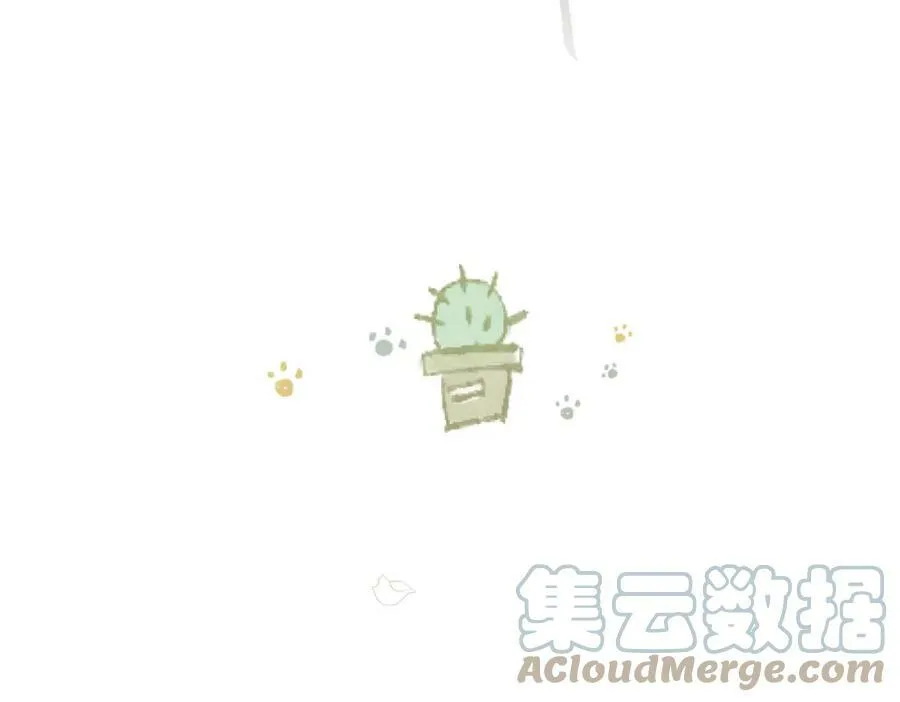 第89话 见缝插针谈恋爱18