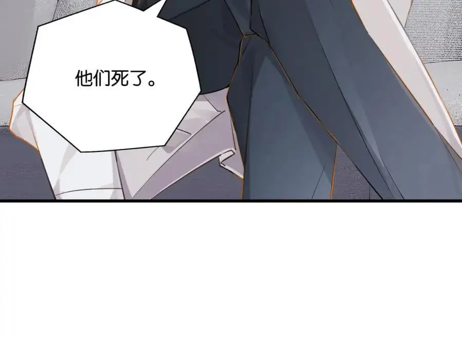 第115话 直接公开，好不好？5