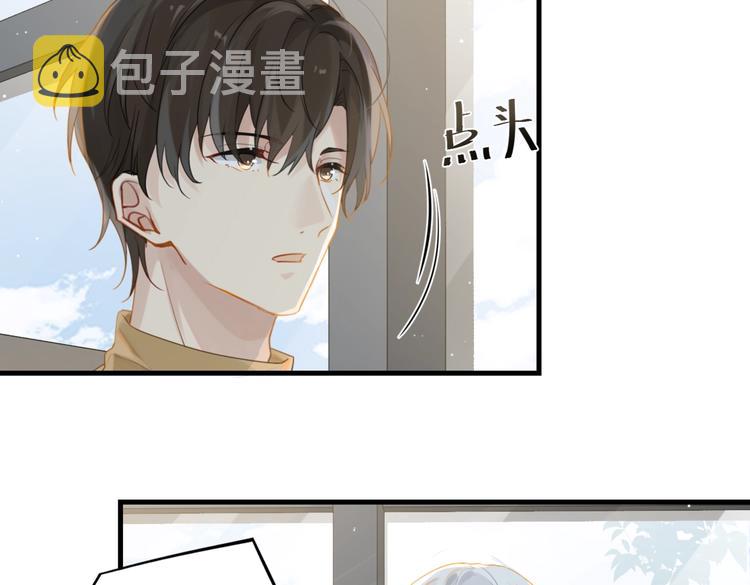 第14话 月薪三十万56