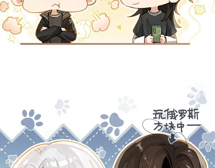第116话 不是只有我19