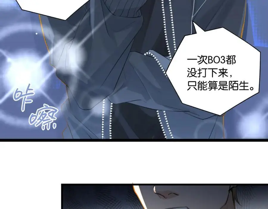 第111话 我不会再输20