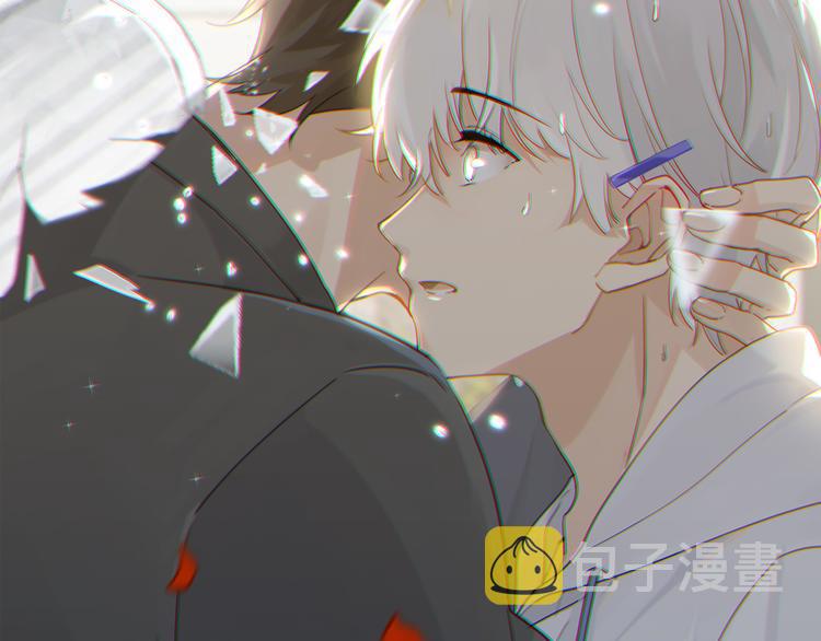 第29话 对他有点太好了1