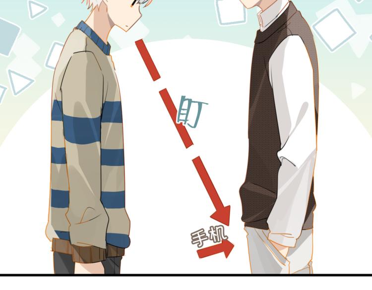 第36话 最难熬的生日66