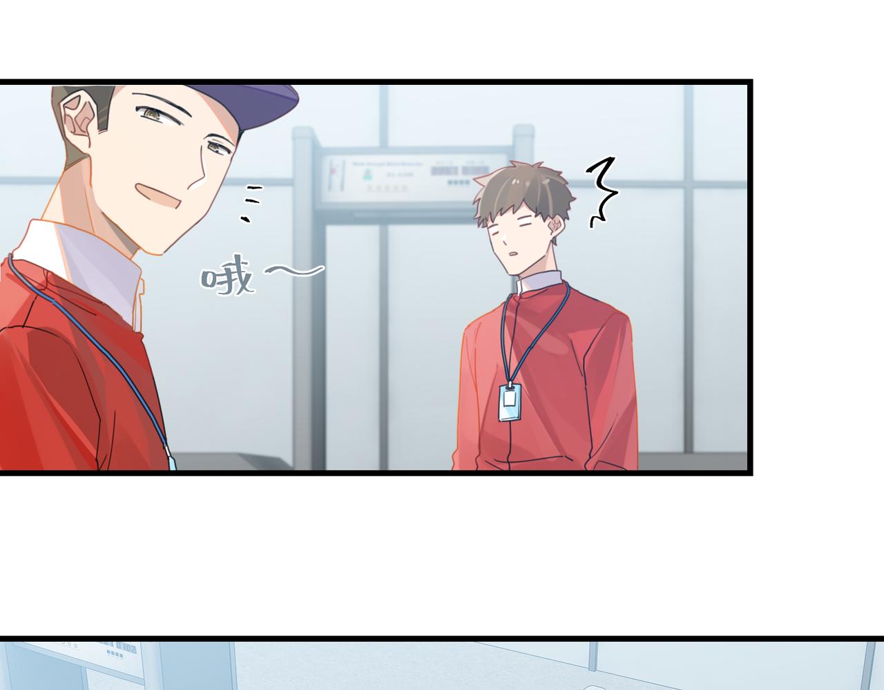 第47话 走到悬崖边的FS32