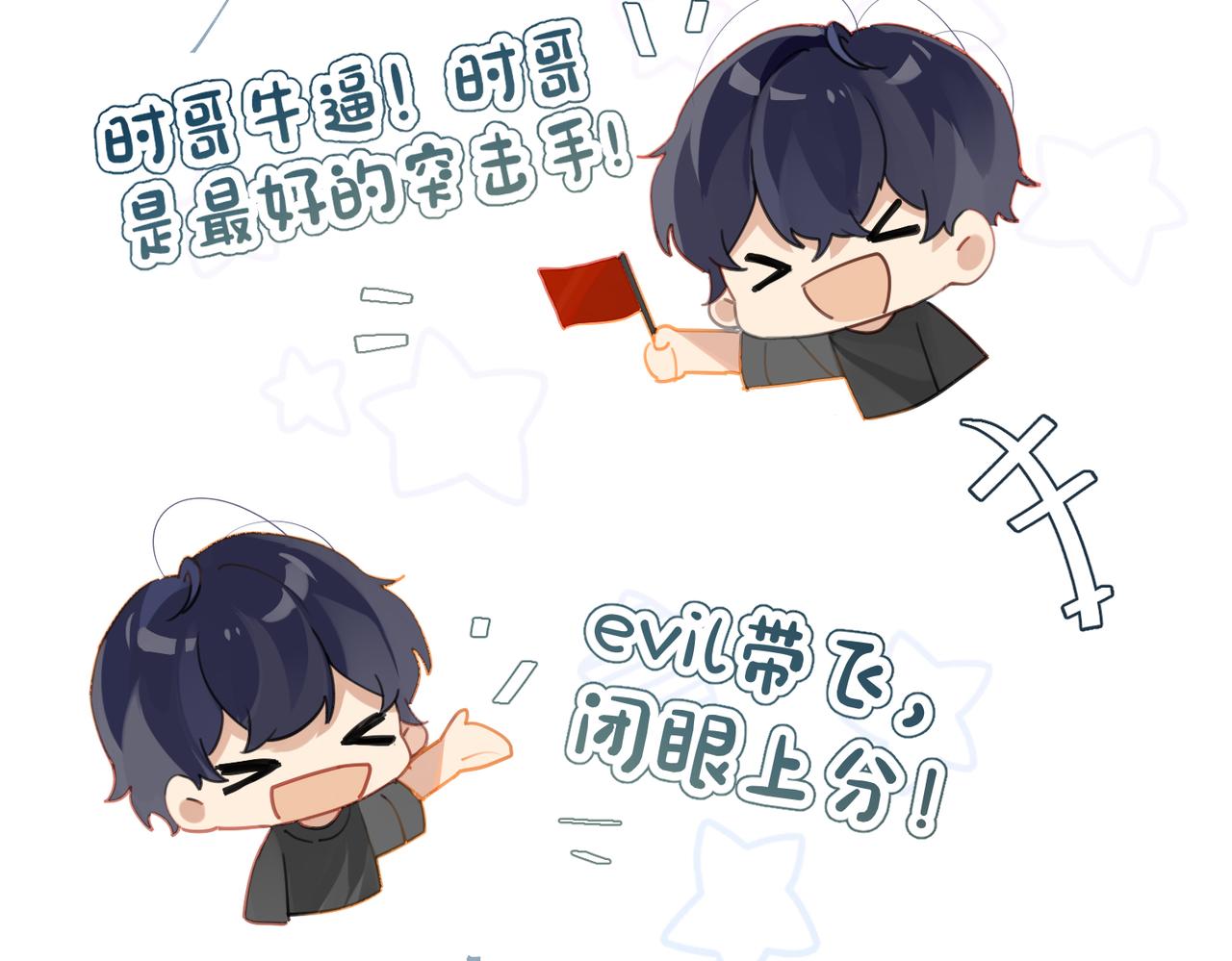 第56话 有生之年，欢迎回家40