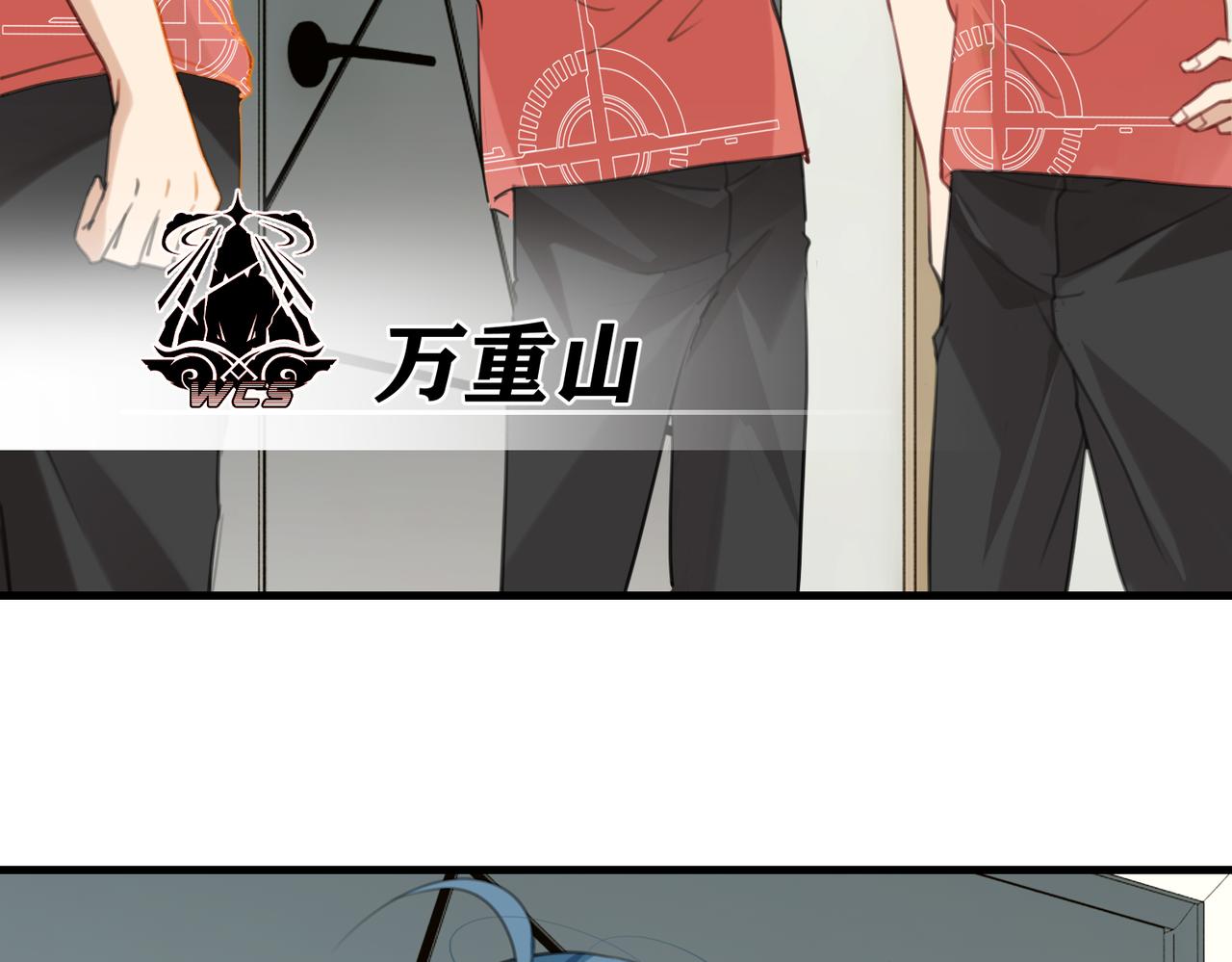 第67话 那个人说，那是高压线37