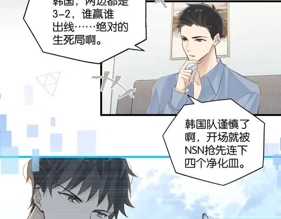 第113话 一战成名35