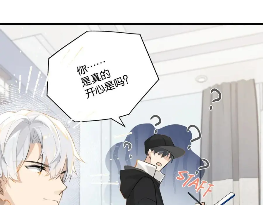 第114话 你怕不怕58