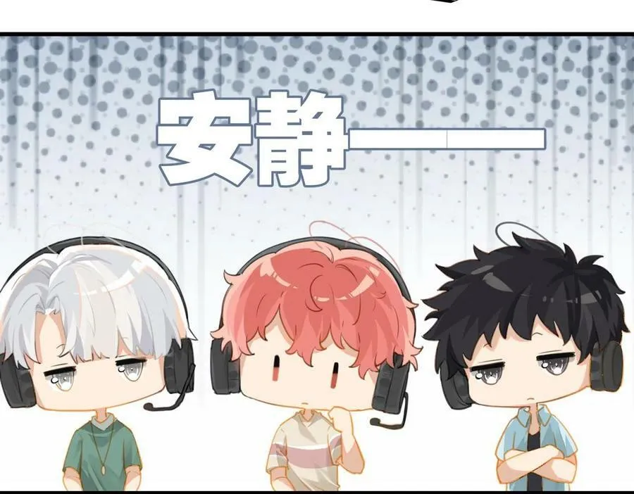 第64话 我吃你这套9