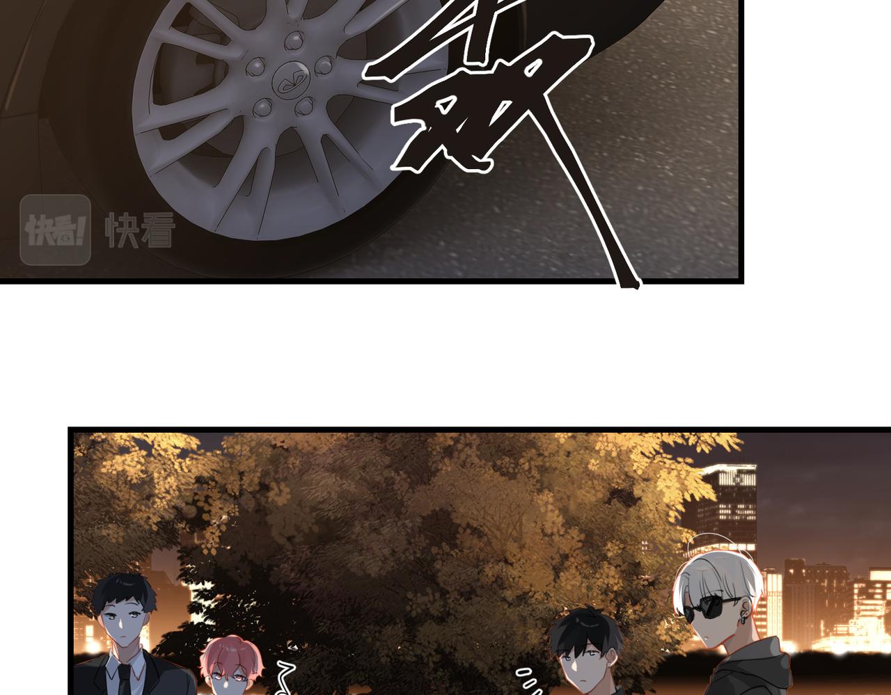 第49话 咱们老家没了67