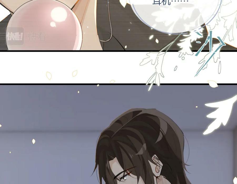 第96话 999+次的音频53