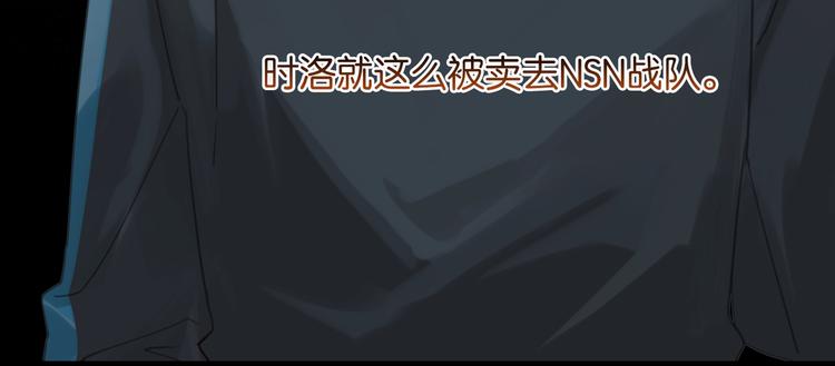 第1话 余邃回国了122