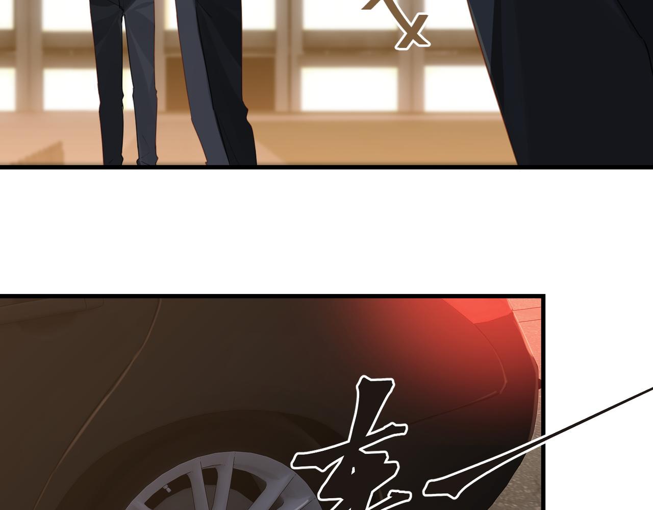第49话 咱们老家没了66