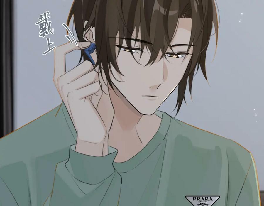 第96话 999+次的音频35