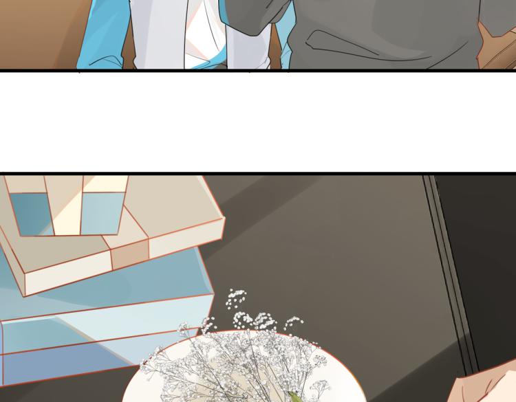 第37话 查岗老公的醋包60