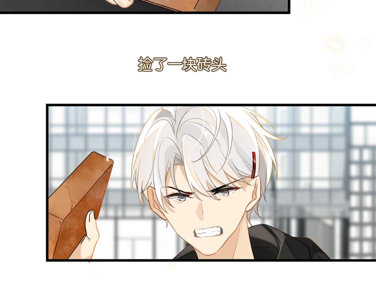 第18话 我来接你50