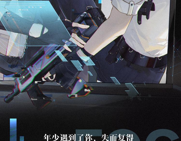 余邃，你是我的耿耿于怀1