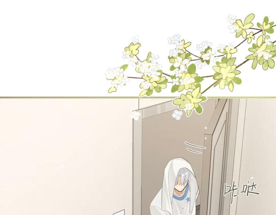 第98话 那就公开19