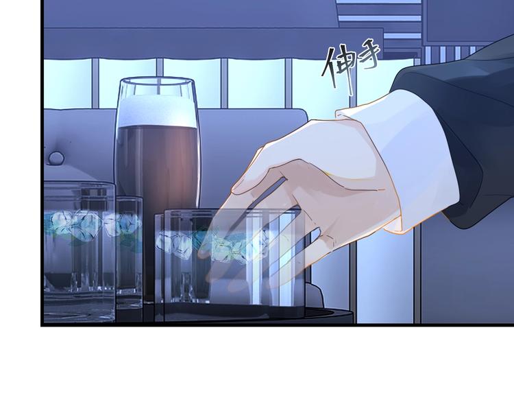 第7话 十杯柠檬茶72