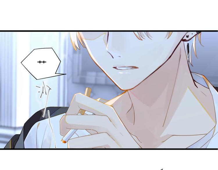 第6话 你赢了我就跟你走73