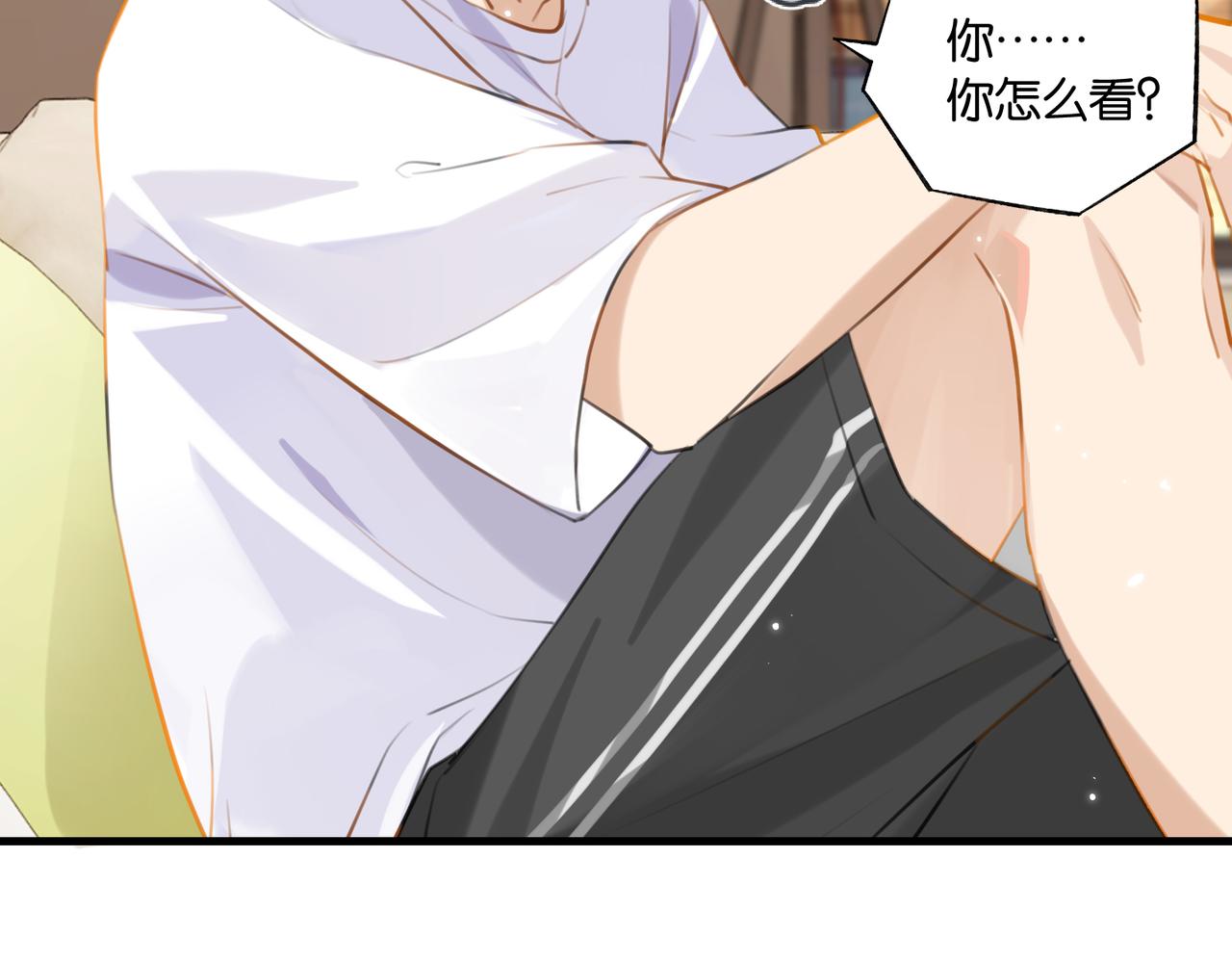 第78话我一直听时洛的52