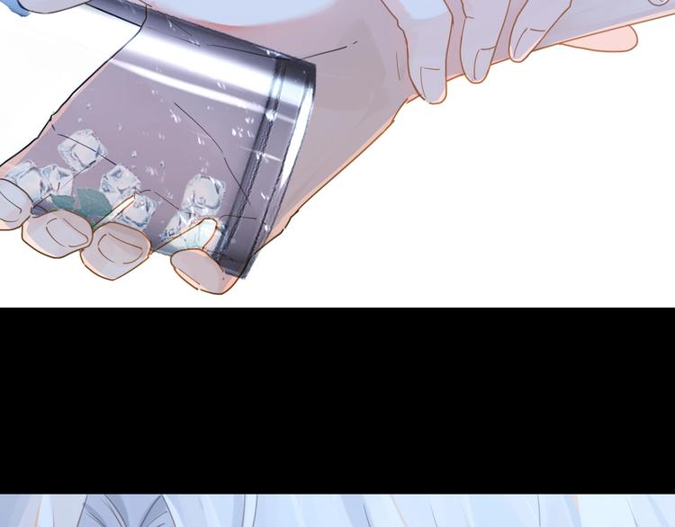 第7话 十杯柠檬茶79