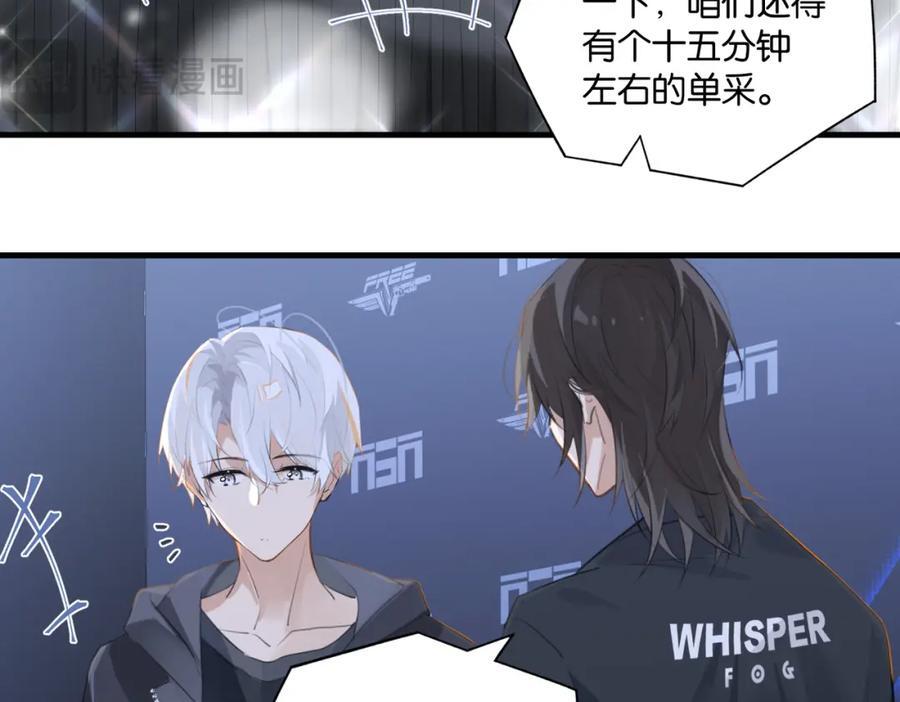 第105话 签他一辈子20