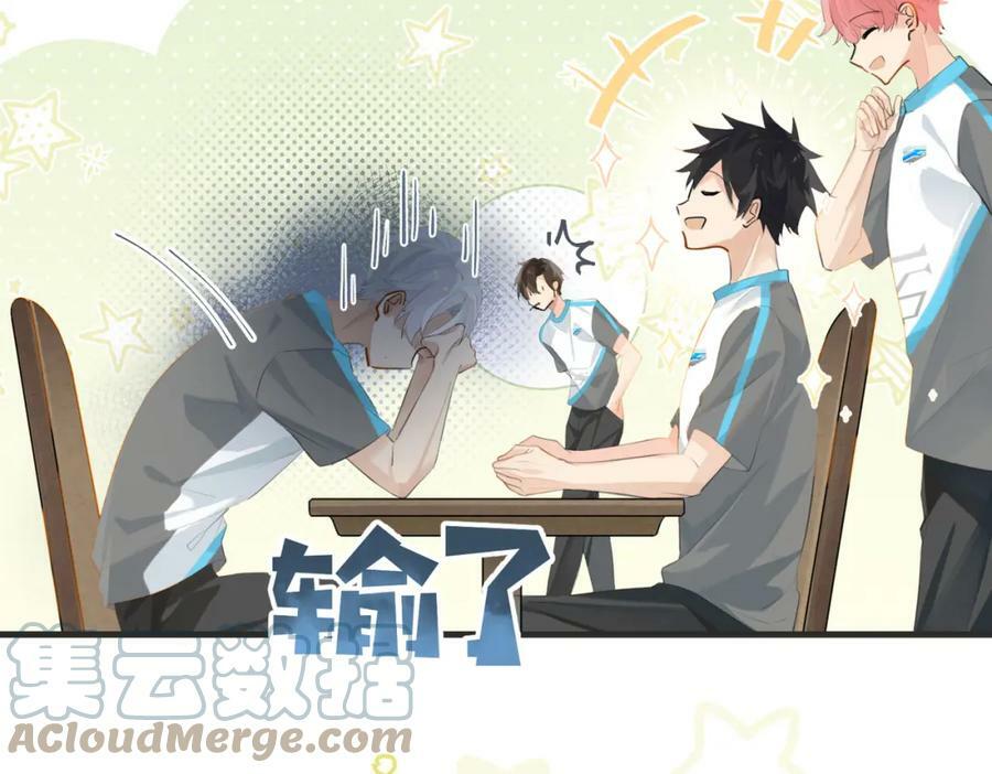 第97话 售后服务33
