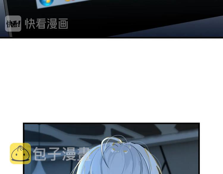 第2话 重逢12