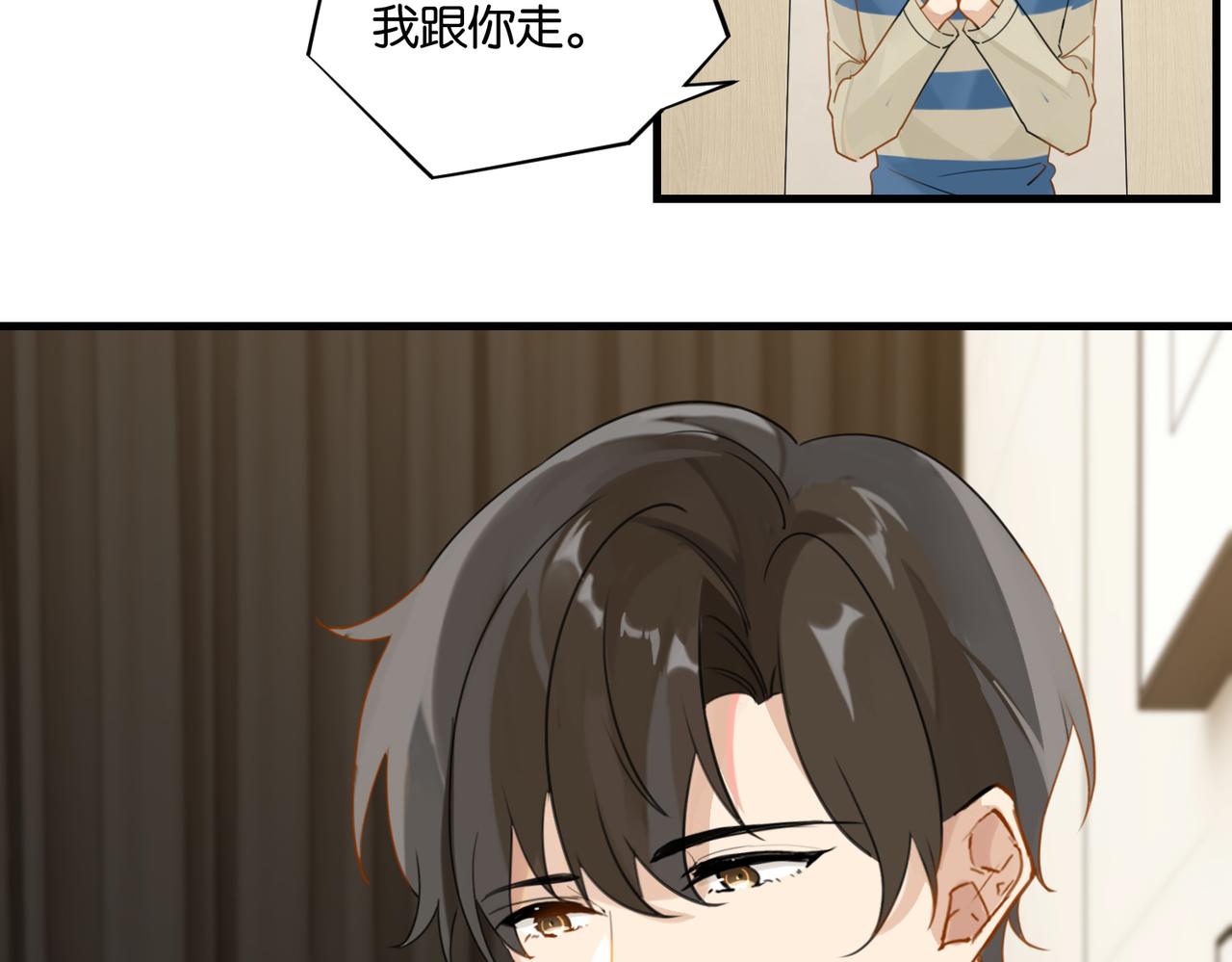 第40话 是死是活，自己扛吧29