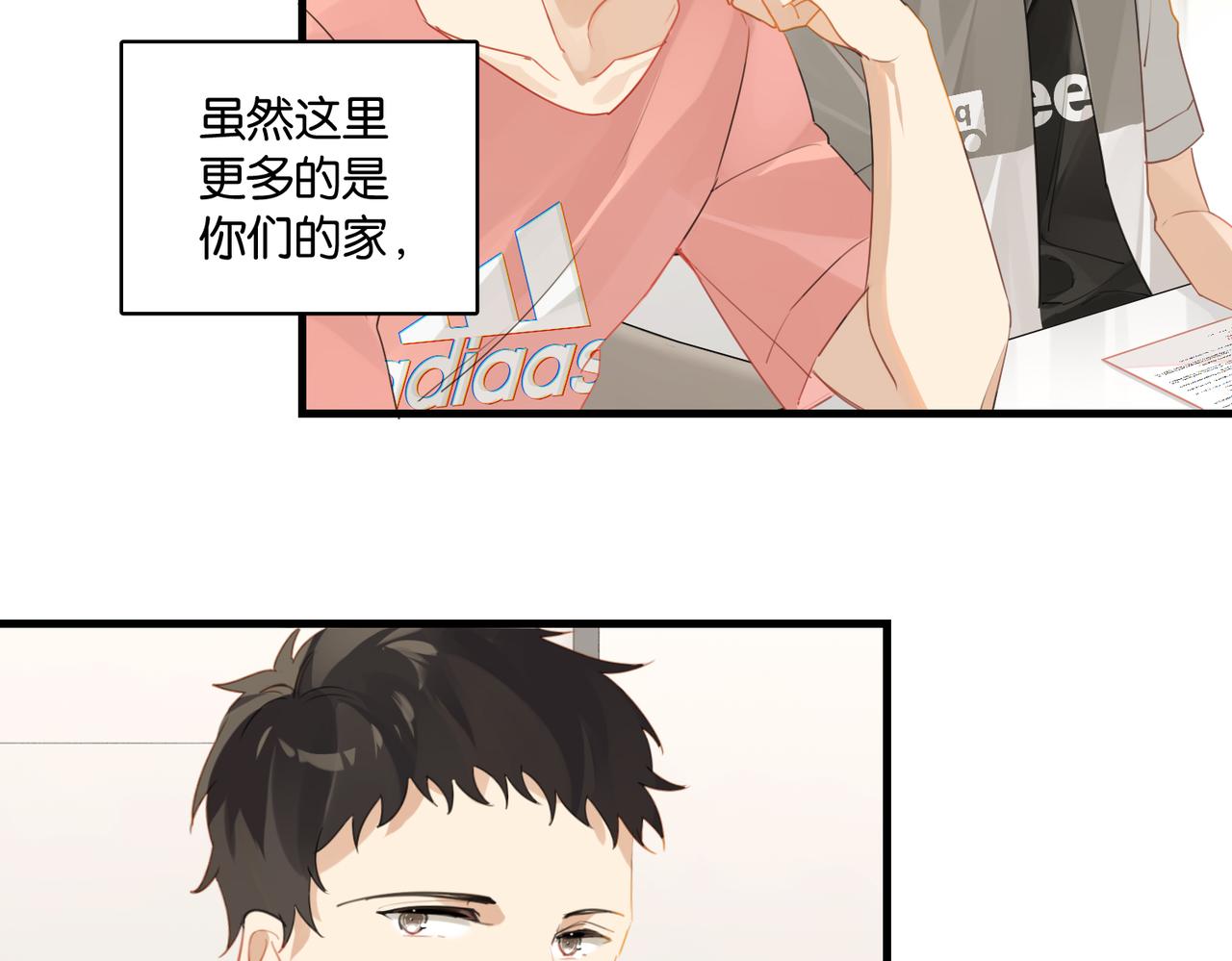 第55话 下一个就轮到你了57