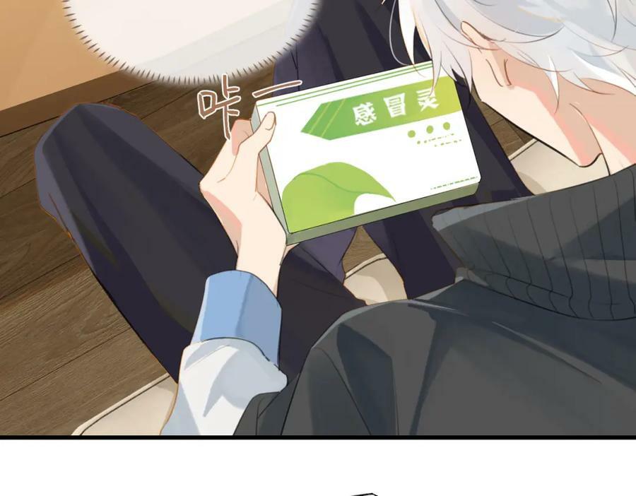 第100话 余邃生气了16