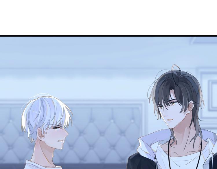 第7话 十杯柠檬茶89