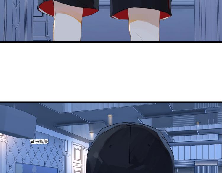 第5话 时洛来算账了？！34