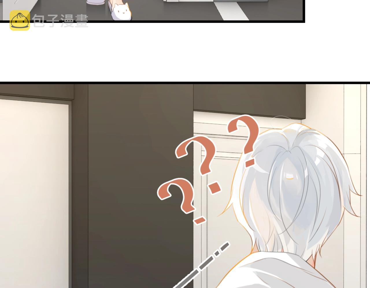 第61话 五百年了，还是热水23