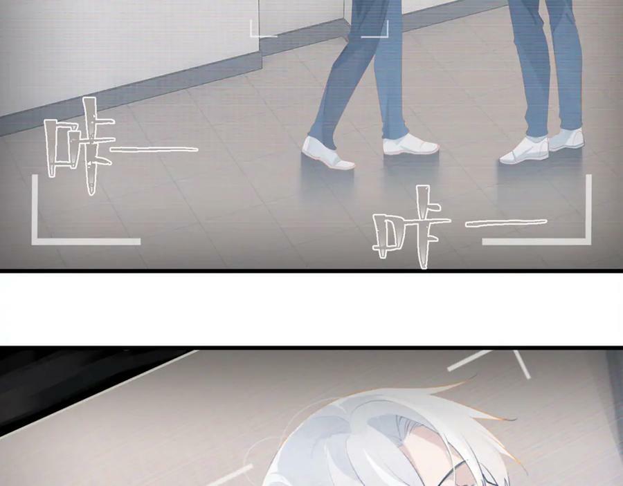 第100话 余邃生气了1