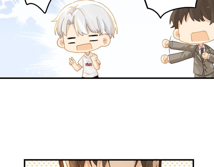 第17话 余邃买时洛69