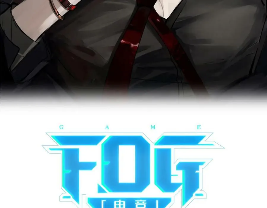 第89话 见缝插针谈恋爱7