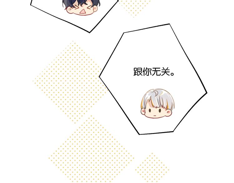 第4话 34杀26