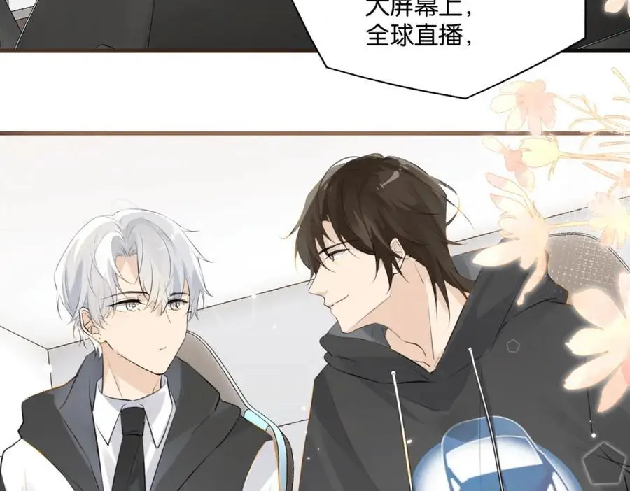 第115话 直接公开，好不好？25