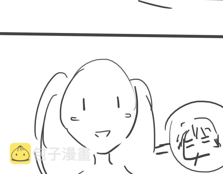 第10话 网络一线牵珍惜这段缘79