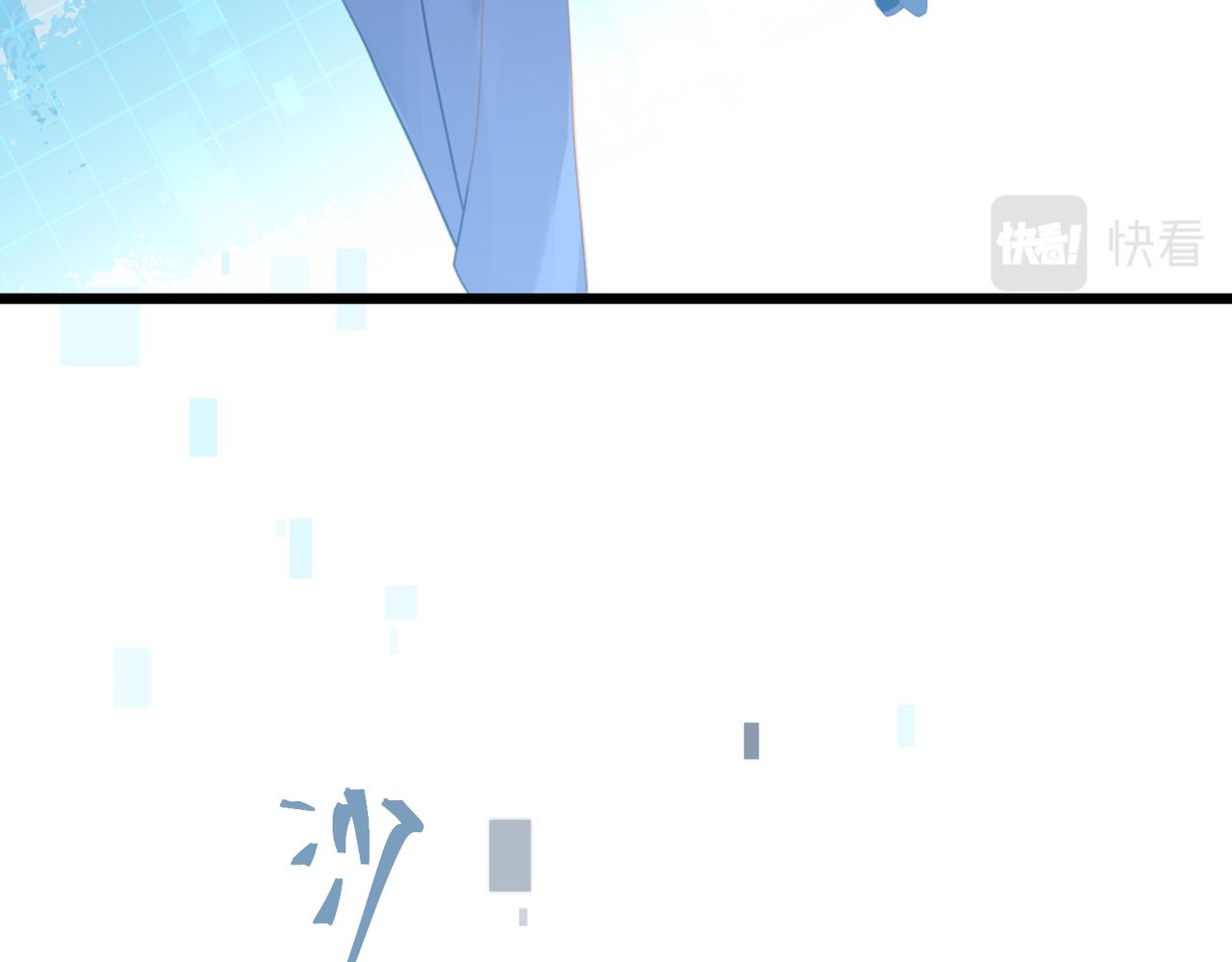 第60话 什么调节？什么节目？18