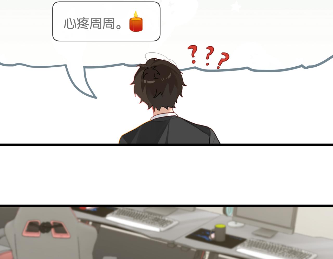 第47话 走到悬崖边的FS21