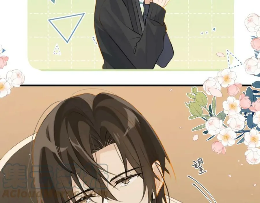 第89话 见缝插针谈恋爱42