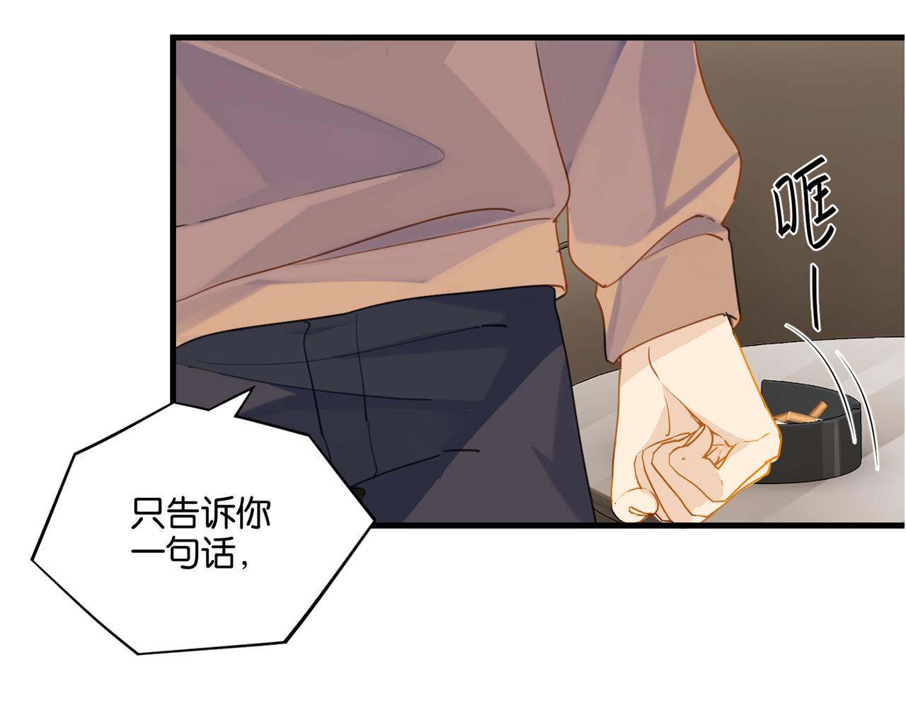 第42话 欢迎回来2